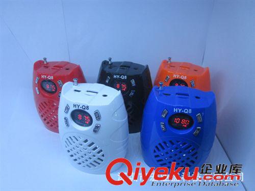 廠家直銷HY-Q7插卡音箱_音箱價格_優質音箱批發/電腦音箱