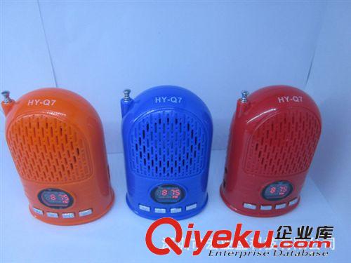 廠家直銷HY-T507 悍馬汽車插卡音箱 可選電腦音箱 FM MP3外放