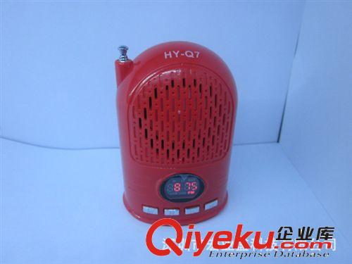 廠家直銷HY-Q7插卡音箱_音箱價格_優質音箱批發/電腦音箱原始圖片2