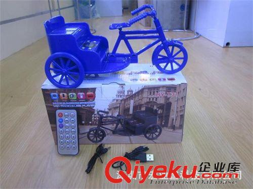 廠家直銷HY-T31 三輪車插卡音箱 帶遙控器 便攜式  新款插卡音箱原始圖片2