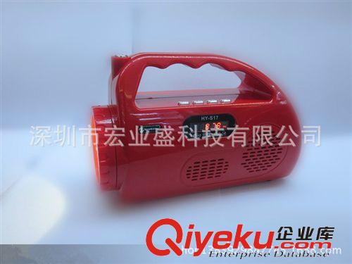【廠家直銷】新款手電筒 插卡音箱 單喇叭帶振膜 電腦音箱原始圖片2