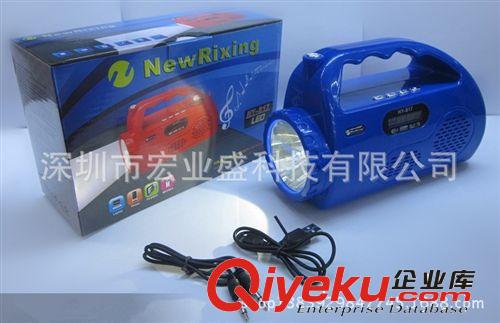 【廠家直銷】新款手電筒 插卡音箱 單喇叭帶振膜 電腦音箱原始圖片3