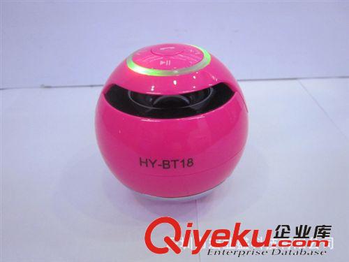 廠家批發HY-BT70  藍牙音箱-插卡音箱_音箱價格_優質音箱批發