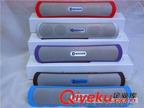 新款長條藍牙音箱 廠家批發 價格優惠原始圖片2