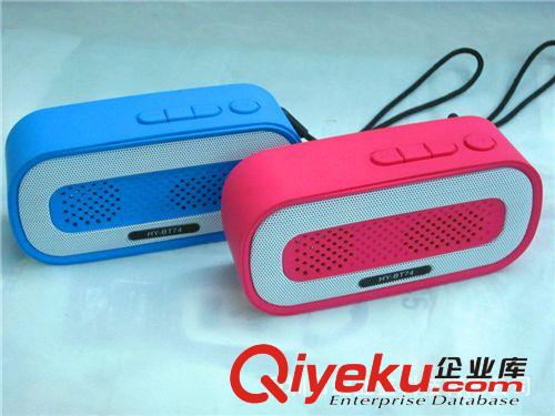 新款藍牙音箱 廠家批發 價格優惠原始圖片2