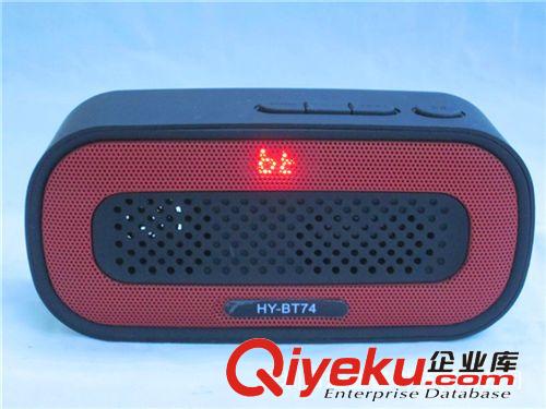 新款藍牙音箱 廠家批發 價格優惠原始圖片3
