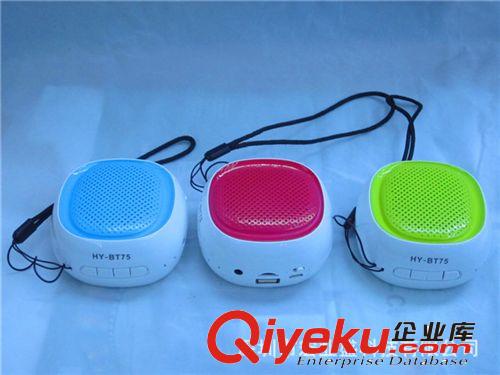 新款藍牙音箱 廠家批發 價格優惠原始圖片2