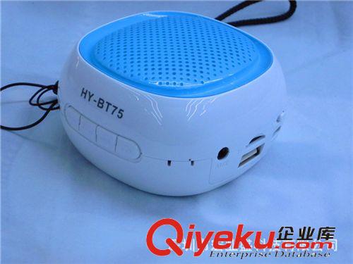 新款藍牙音箱 廠家批發 價格優惠原始圖片3