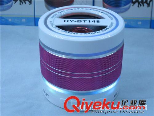 新款現(xiàn)貨大喇叭HY-BT148藍(lán)牙音箱免提通話帶LED彩燈TF卡/藍(lán)牙音響原始圖片2