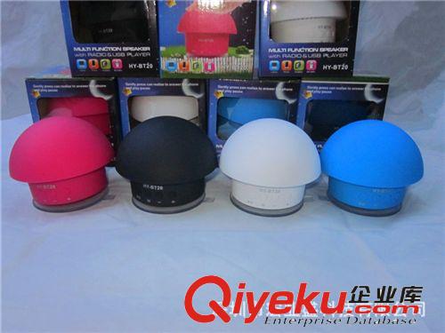 新款 蘑菇吸盤音響 HY-BT20 藍牙音箱  帶通話多功能 插卡音箱原始圖片2