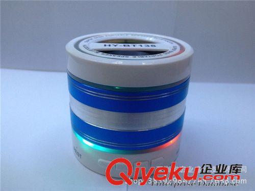 新款現(xiàn)貨大喇叭HY-BT138藍(lán)牙音箱免提通話帶LED彩燈TF卡 藍(lán)牙音響原始圖片3