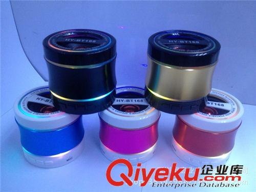 新款現貨大喇叭HY-BT168藍牙音箱免提通話帶LED彩燈TF卡 藍牙音響