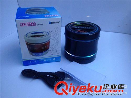 新款現貨大喇叭HY-BT168藍牙音箱免提通話帶LED彩燈TF卡 藍牙音響