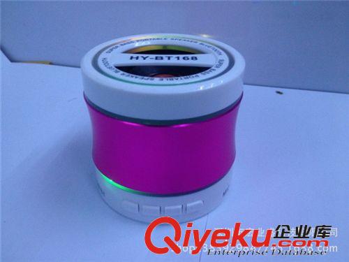 新款現貨大喇叭HY-BT168藍牙音箱免提通話帶LED彩燈TF卡 藍牙音響