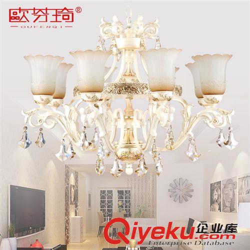歐式LED樹脂吊燈現(xiàn)代簡(jiǎn)約餐廳燈創(chuàng)意藝術(shù)燈臥室燈具廠家直銷燈飾