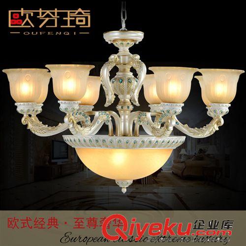 歐式吊燈水晶燈客廳餐廳必選LED樹脂燈簡(jiǎn)歐風(fēng)格典范 低價(jià)批發(fā)原始圖片2