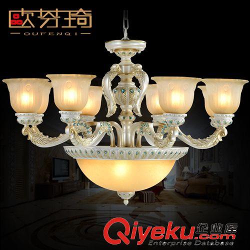 歐式吊燈水晶燈客廳餐廳必選LED樹脂燈簡(jiǎn)歐風(fēng)格典范 低價(jià)批發(fā)原始圖片3