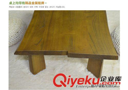 韓國(guó)老榆木飄窗桌功夫茶幾榻榻米炕桌仿古小桌子田園地臺(tái)實(shí)木炕幾原始圖片2