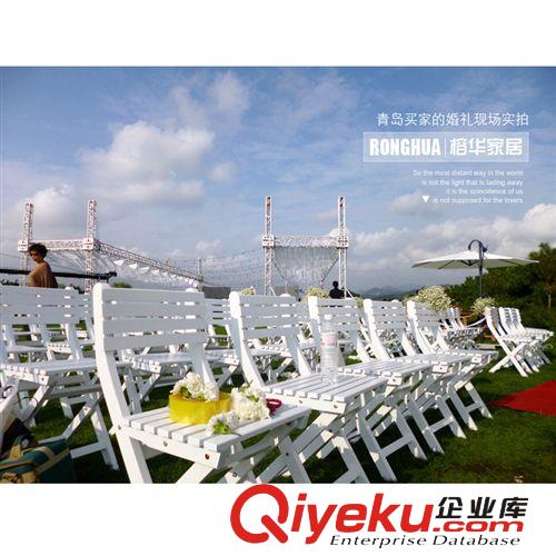 戶外 庭院 休閑 實木 折疊椅 白色慶典椅 精品條形椅子原始圖片2