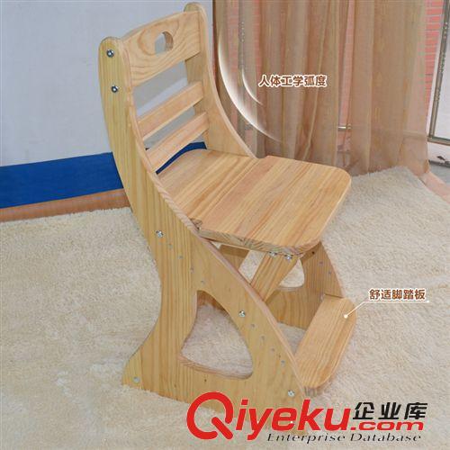 實(shí)木兒童學(xué)習(xí)桌椅 可升降桌子椅子 防近視學(xué)習(xí)桌 小學(xué)生教室桌椅原始圖片2