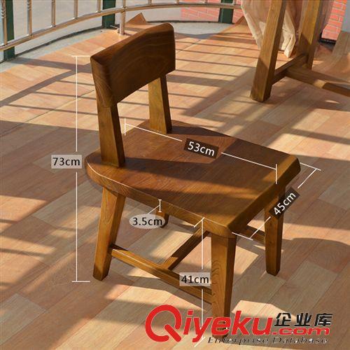 【出口韓國(guó)】老榆木餐桌椅飯桌五件套 休閑實(shí)木桌子椅子餐廳家具原始圖片3