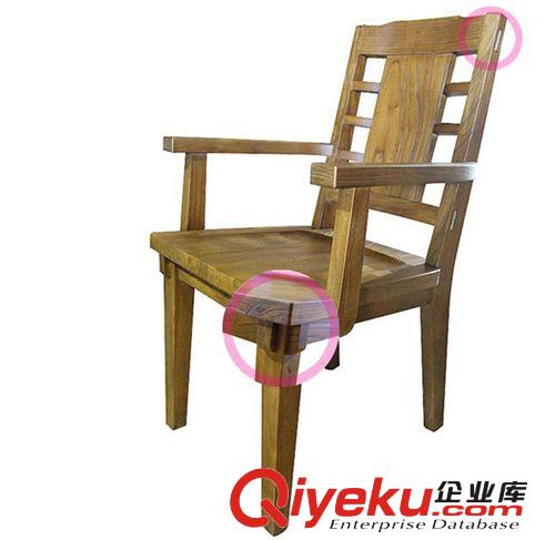 韓國老榆木雞翅木一桌四椅純實木gd餐桌椅韓式家具套裝組合原始圖片3