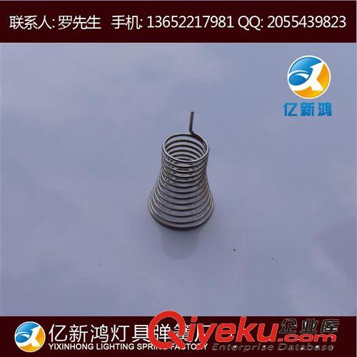 【億新鴻】 觸摸彈簧 輕觸彈簧 微電腦控制板接觸彈簧 QL208