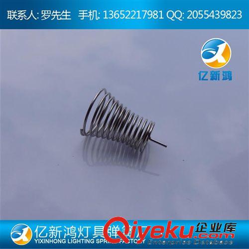 【億新鴻】 觸摸彈簧 輕觸彈簧 微電腦控制板接觸彈簧 QL208