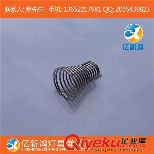 【億新鴻】 觸摸彈簧 輕觸彈簧 微電腦控制板接觸彈簧 QL208