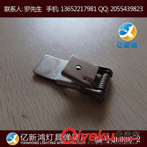 廠家直銷 各種 led配件/迷你led面板燈配件/QL054 led配件