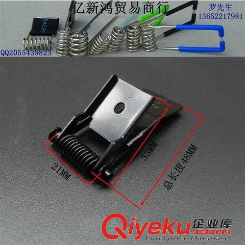 各種 格柵燈配件/gd藍(lán)色浸膠燈具彈簧夾LED格柵燈配件/QL010