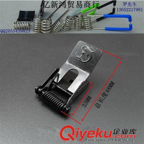 廠家直銷 各種 led配件/迷你led面板燈配件/QL054 led配件原始圖片2