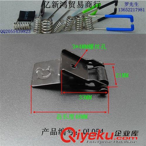 廠家直銷 各種 led配件/迷你led面板燈配件/QL054 led配件原始圖片3