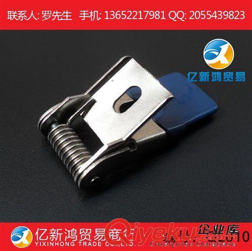 各種 格柵燈配件/gd藍(lán)色浸膠燈具彈簧夾LED格柵燈配件/QL010原始圖片2