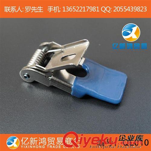各種 格柵燈配件/gd藍(lán)色浸膠燈具彈簧夾LED格柵燈配件/QL010原始圖片3