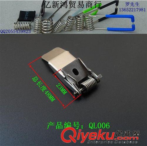 廠家現(xiàn)貨供應(yīng)QL008斗膽燈彈簧夾子 歡迎詢價(jià) 銷(xiāo)往杭州彈簧