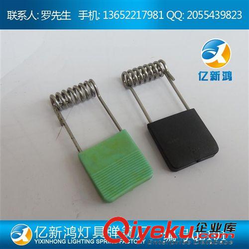 訂做 加大加肥綠色套膠筒燈彈簧 QL191（更多款式看相冊）原始圖片2