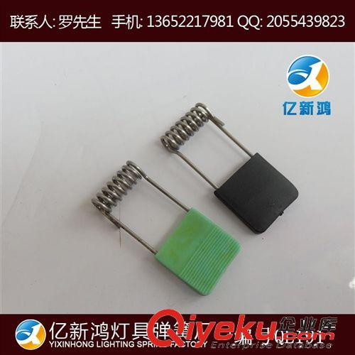 訂做 加大加肥綠色套膠筒燈彈簧 QL191（更多款式看相冊）原始圖片3