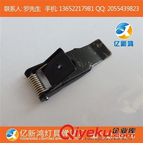 起模訂做 電泳射燈卡座彈簧 QL001-6（更多款式看相冊）原始圖片2