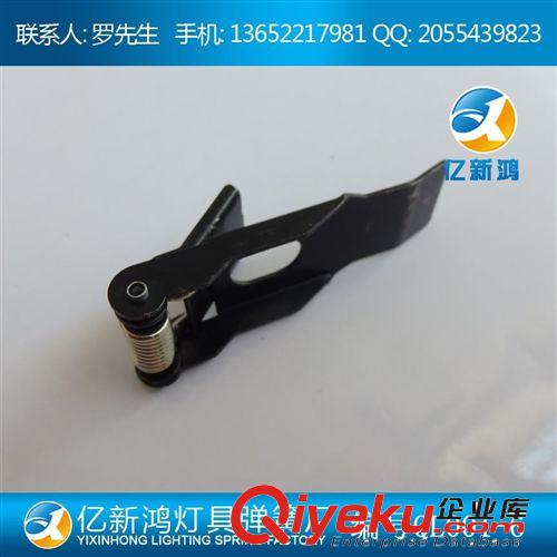 起模訂做 電泳射燈卡座彈簧 QL001-6（更多款式看相冊）原始圖片3