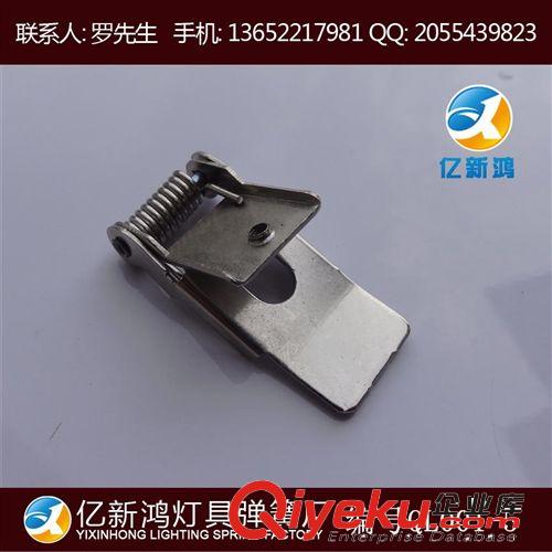 3日內(nèi)發(fā)貨 燈具彈簧 帶LED字樣logo燈飾彈簧 改標(biāo)志1000元起QL167