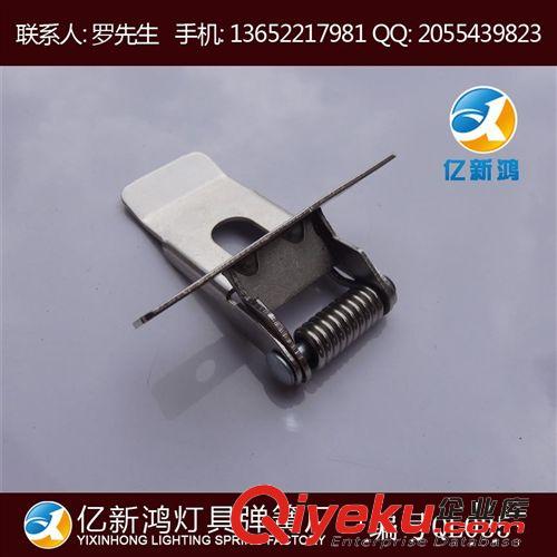 新品上架 一體式90°燈飾彈簧夾 燈具彈簧夾 筒燈彈簧夾 QL035原始圖片3