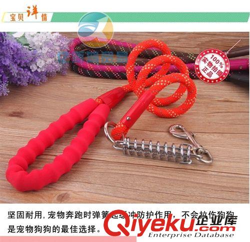 加工定做 各種 寵物配件/狗狗牽引繩彈簧及五金配件/QL258原始圖片2