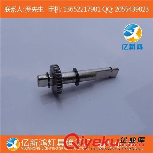 廠家直銷 精密款式 童車轉(zhuǎn)軸小車件 QL403 童車配件