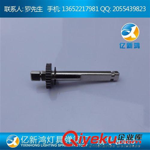 廠家直銷 精密款式 童車轉(zhuǎn)軸小車件 QL403 童車配件