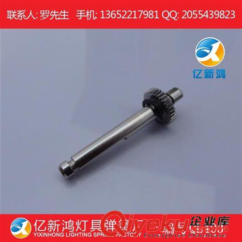 廠家直銷 精密款式 童車轉(zhuǎn)軸小車件 QL403 童車配件原始圖片3