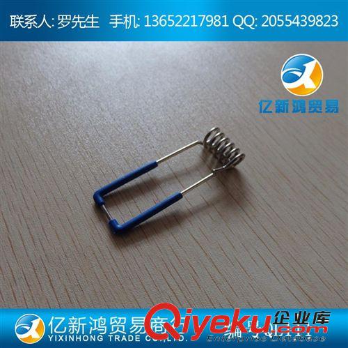 現貨 1.2*50燈具彈簧 筒燈彈簧 藍色包膠吸頂燈彈簧/QL111
