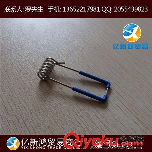現貨 1.2*50燈具彈簧 筒燈彈簧 藍色包膠吸頂燈彈簧/QL111原始圖片2