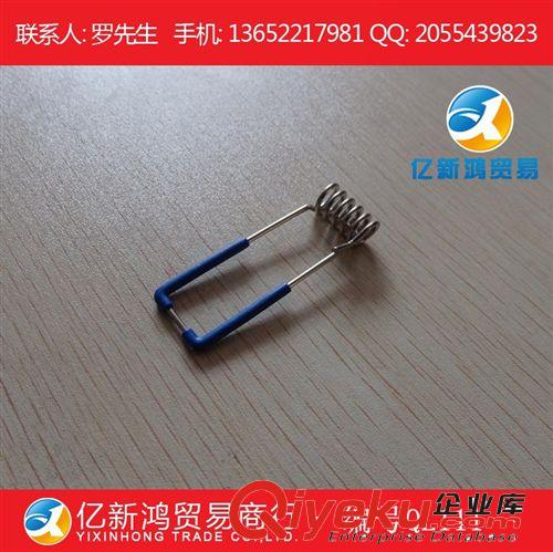 現貨 1.2*50燈具彈簧 筒燈彈簧 藍色包膠吸頂燈彈簧/QL111原始圖片3