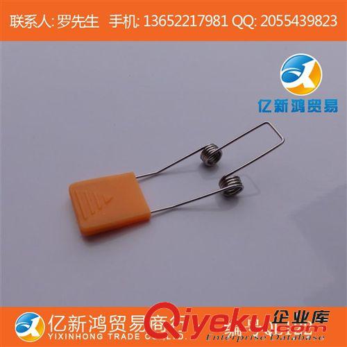 現貨 1.2*50燈具彈簧 筒燈彈簧 藍色包膠吸頂燈彈簧/QL111